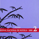 Carlos Alberto Celis El amor no existe Neiva, Fundación Tierra de Promisión, 2008. Biblioteca Luis Ángel Arango.