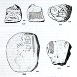 Luís Duque Gómez Exploraciones arqueológicas en San Agustín Bogotá, Instituto Colombiano de Antropología, Revista Colombiana de Antropología, Suplemento No. 1, 1966. Biblioteca Luis Ángel Arango