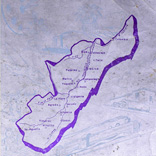 Max Duque Gómez; fotógrafo Jorge Alvarez Departamento del Huila: cincuentenario 1905 - junio 1955 Neiva. La Gobernación, 1958. Biblioteca Luis Ángel Arango.